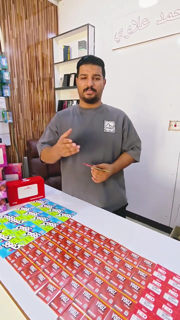 أقوى خطوط 4G و5G من زين العراق وآسياسيل 🔥🚀
📢 اجيناكم بأقوى عروض الإنترنت والاتصال وبأسرع تغطية على الإطلاق! إذا تريد سرعة، استقرار، وباقات بأسعار منافسة... فمكانك الصحيح هو:
🏆 مكتب محمد علاوي للموبايل 🏆
✨ العروض الشهرية الأقوى ✨
🔶 العرض الأول 📞 خط + 💰 رصيد 45 ألف 🌐 إنترنت لمدة شهر كامل 🎁 5 تطبيقات مجانية
🔷 العرض الثاني 📞 خط + 💰 رصيد 90 ألف 🌐 إنترنت لمدة شهر كامل 🎁 6 تطبيقات مجانية 🔥 تيك توك مجاني
🔴 العرض الثالث – الأقوى 💪🔥 📞 خط + 💰 رصيد 120 ألف 🌐 إنترنت لمدة شهر كامل 🎁 7 تطبيقات مجانية 🔥 تيك توك + يوتيوب مجاناً
━━━━━━━━━━━━━━
✅ سرعة فائقة للإنترنت ✅ اتصال بجودة عالية ✅ أفضل العروض وأسعار منافسة ✅ متوفرة حصرياً لدى مكتب محمد علاوي للموبايل
📍 العنوان: نادر الثالثة – قرب مخبز بغداد
📞 للحجز والاستفسار: ☎️ *********** ☎️ ***********
