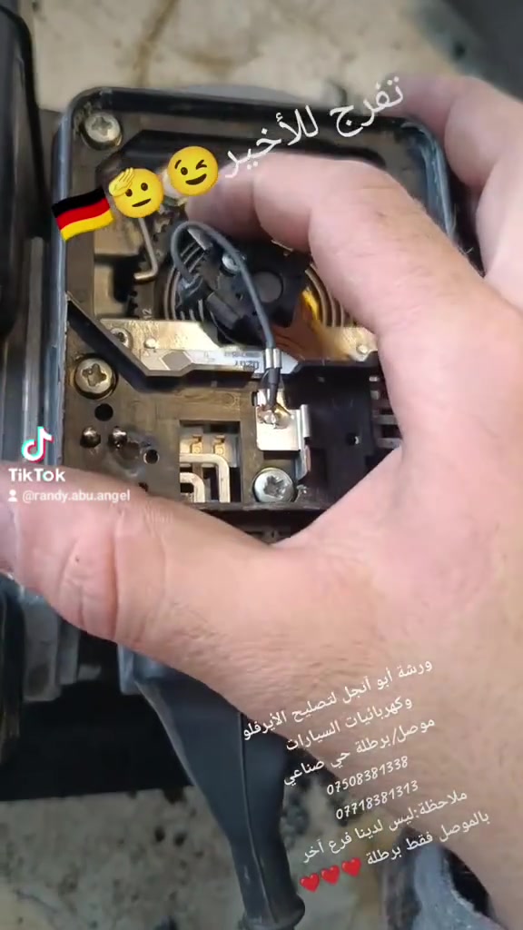"إعمل بجد في صَمت؛ ودَع النجاح يُحدثُ الضَّجيج."
ورشة أبو آنجل لتصليح ايرفلو بالضمان وتصليح كهربائيات السيارات
للأستفسار والحجز 
***********/***********
ورشتنا ترحب بزبائننا الكرام
