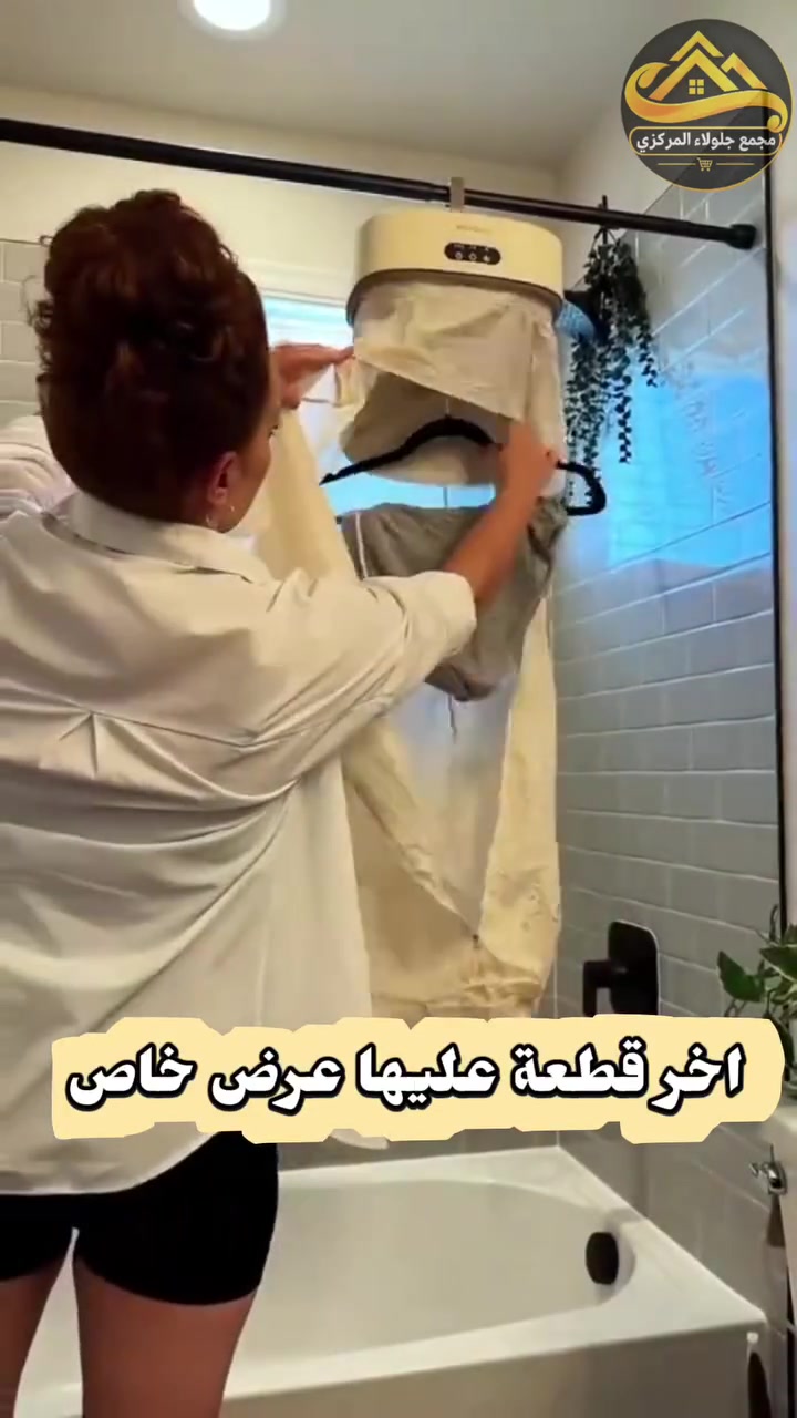 جهاز تنشيف • هواء ساخن • مجمع جلولاء