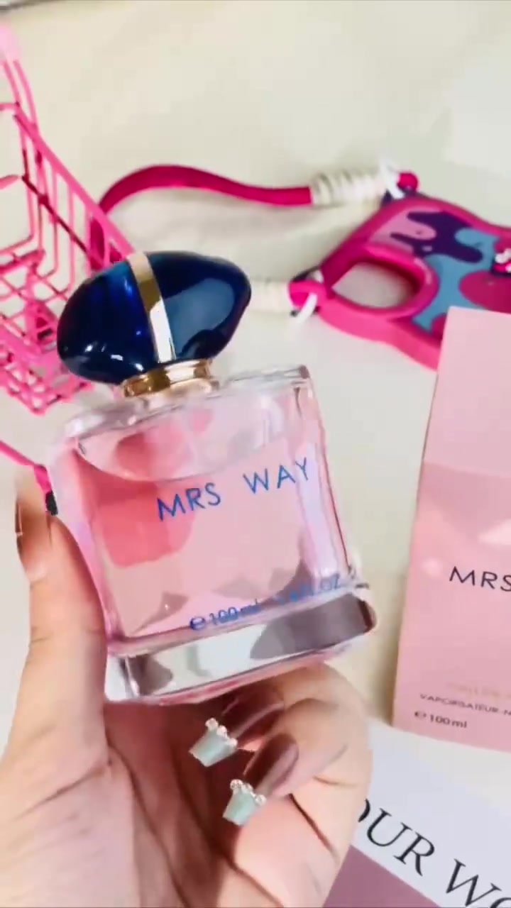 جورجيو ارماني • عطر نسائي • ١٠٠مل