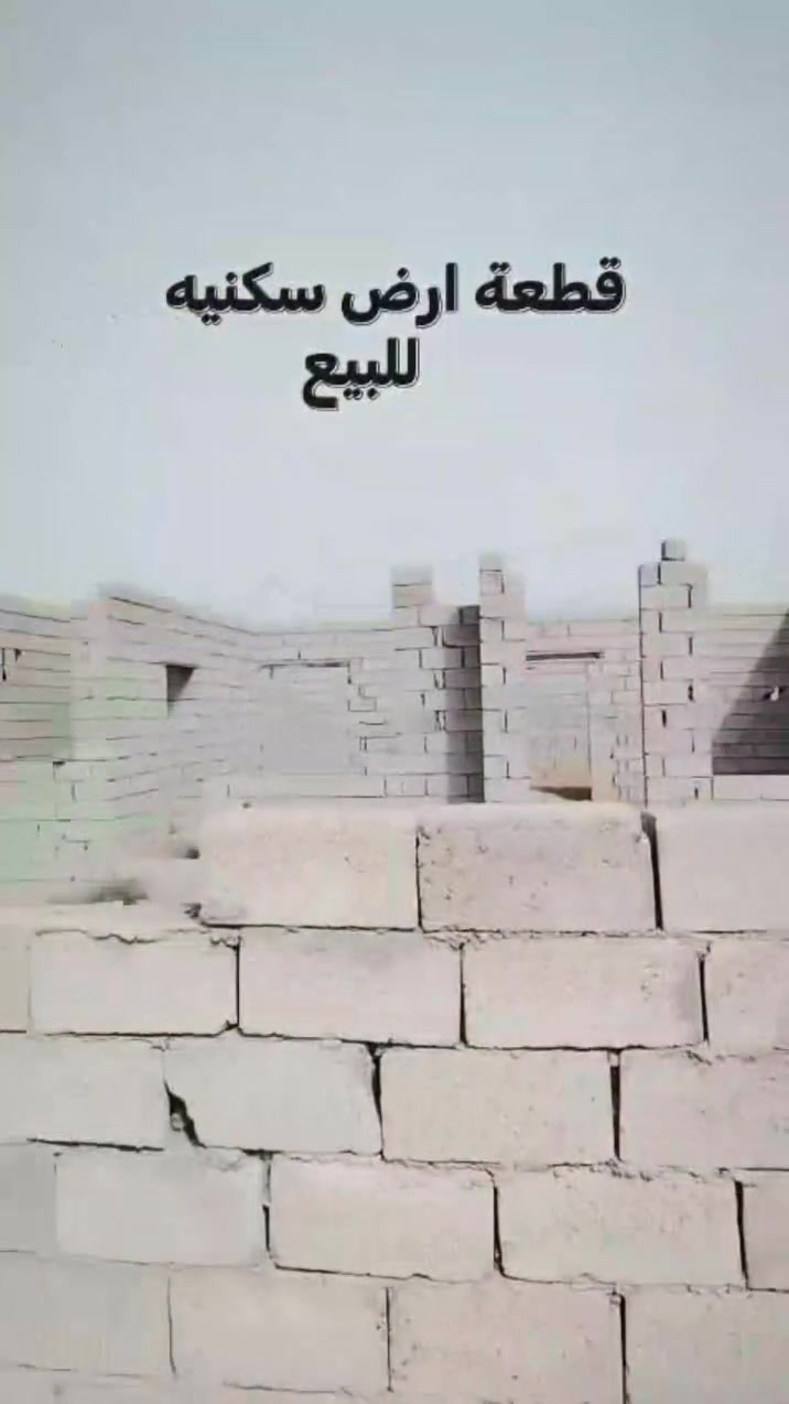 مجاور مجمع الاحسان • ٦٠٠م • ماء وكهرباء