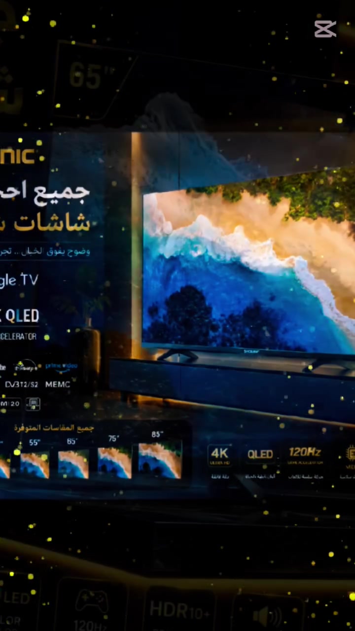 الكتابة
🔥📺 وصلت شاشات شونك SHOWNIC PRO SERIES 📺🔥
استمتع بصورة خرافية وتفاصيل واضحة بدقة 4K Ultra HD، مع تقنية QLED + 120Hz + MEMC وصوت Dolby Vision & Atmos 🎬🎮
متوفرة بجميع الأحجام: 32، 43، 50، 55، 65، 75 و85 إنج 😍
📱 للطلب والاستفسار واتساب: ***********
🛡️ ضمان 3 سنوات
🚚 توصيل سريع
📦 افحص جهازك قبل الاستلام
✨ شونك... تجربة مشاهدة غير! ✨
#شونك #SHOWNIC #شاشات_شونك #شاشات #شاشات4K #QLED #GoogleTV #عروض #عروض_العراق #اجهزة_كهربائية #العراق #بغداد #تيك_توك #انستغرام
