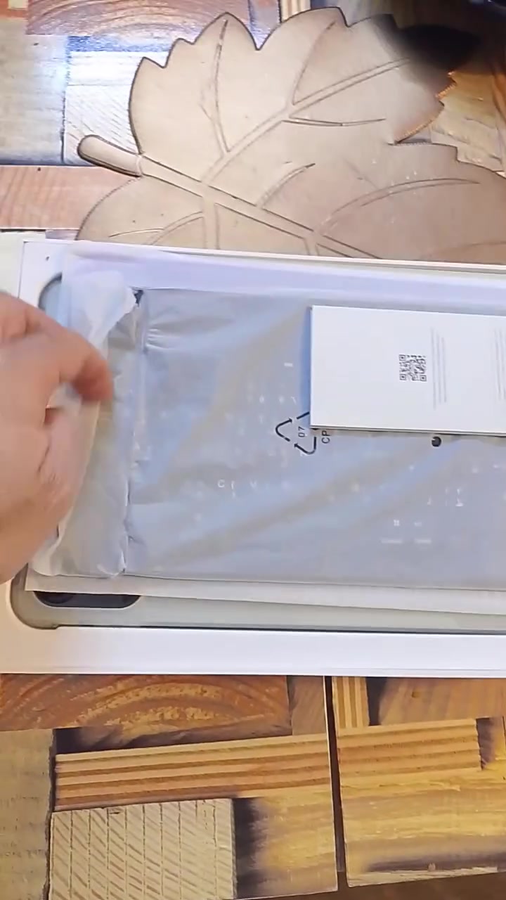 ايباد بلاك فيو • شاشة 13 • استعمال 5 ايام
