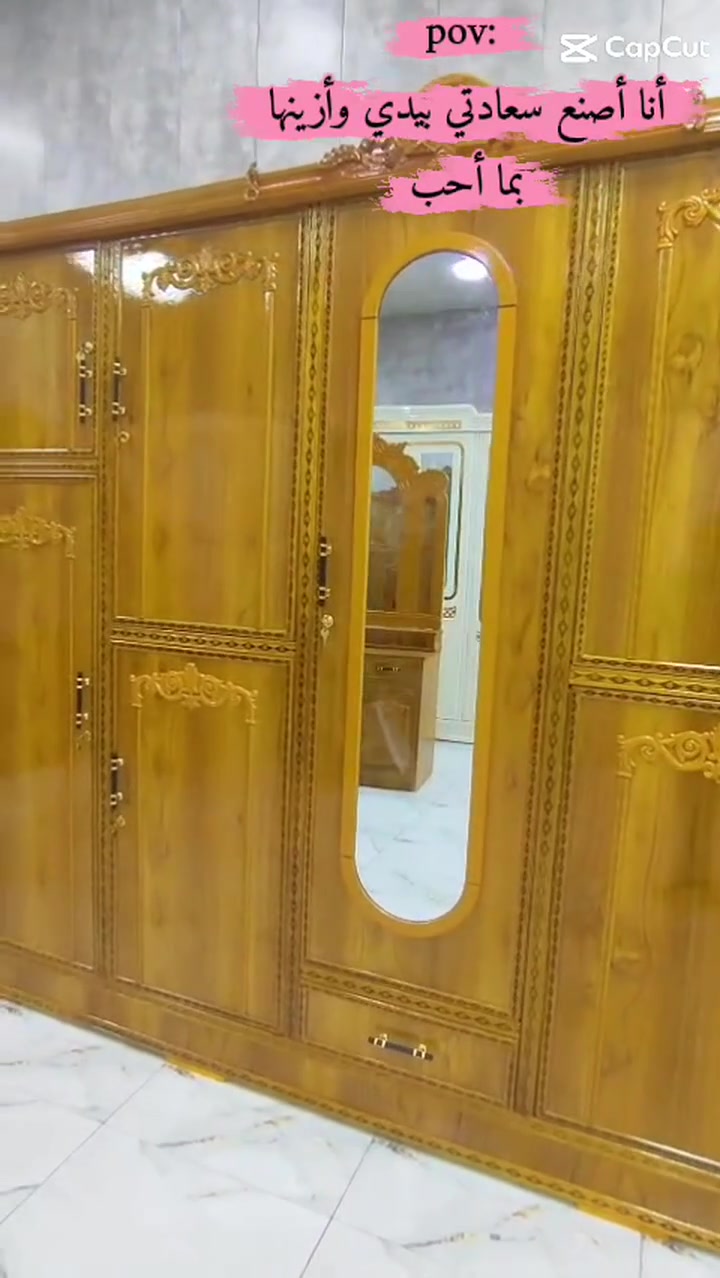 غرفة نوم • خمس أبواب • حسب الطلب