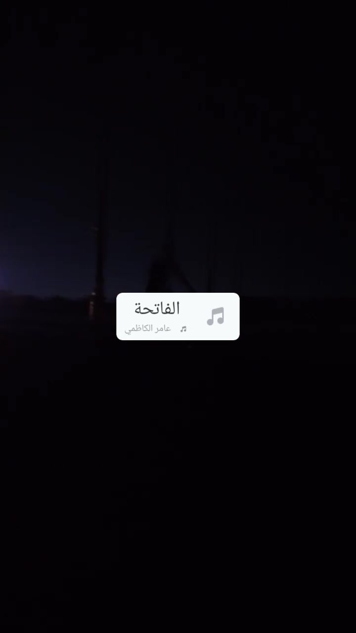 يالله سلام عليكم شباب بيسكل مال بطناش بيسكل محور سعر 95مكاني ميسان العماره رقم *********** الي مو شراي لا ايتعبني
