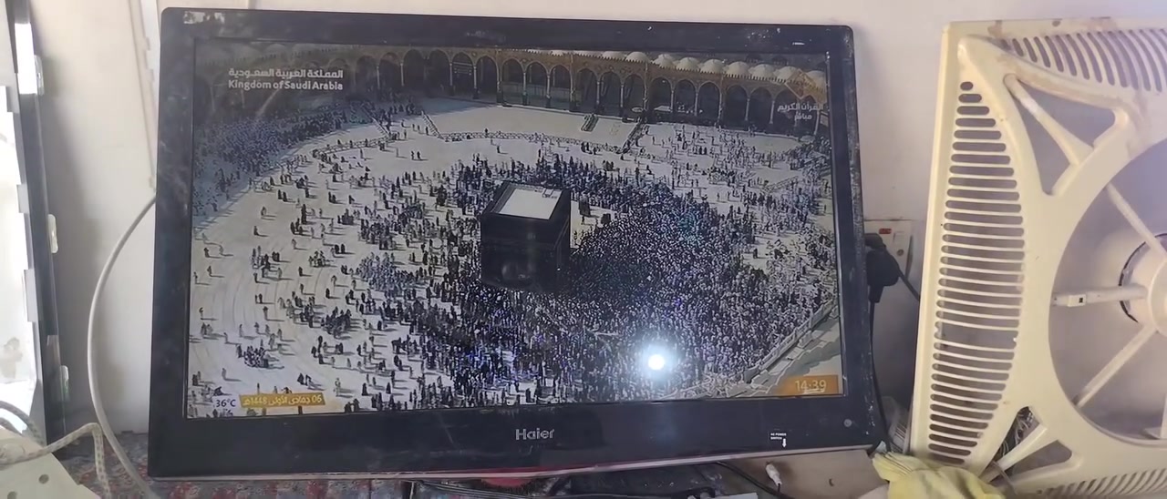 بلازما • ما بيه عيب • حي العروبة