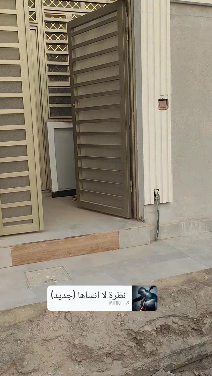 بيت للبيع • الإسكان الصناعي • منطقة ل3000