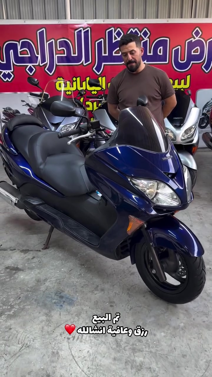 اللهم صلي على محمد وآل محمد 
تم البيع موفقين انشالله 
باقي الدراجات متؤفرة 
العنوان بغداد البلديات 
يوجد توصيل 🚚 لجميع المحافظات 
للأستفسار ***********
