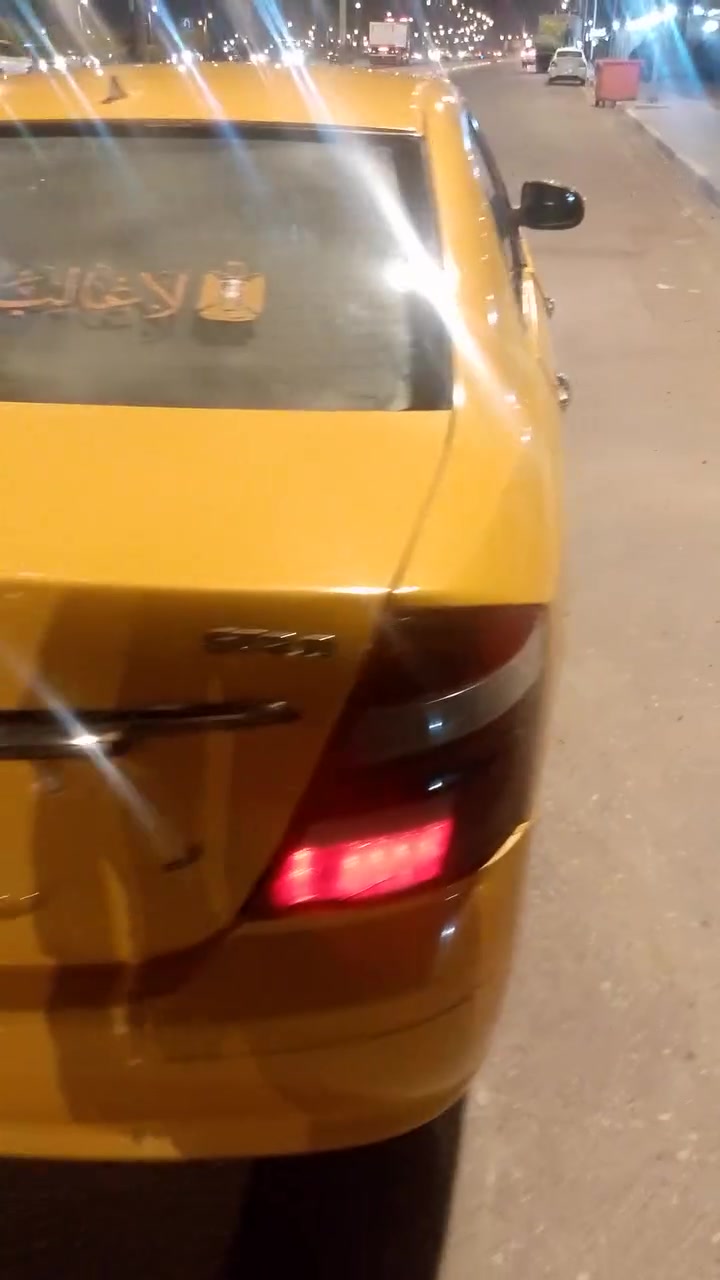 جيلي موبل • ٢٠١٢ • بصره