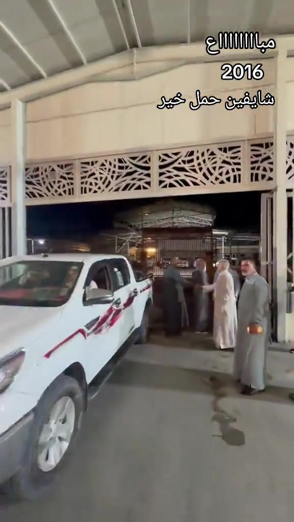 تويوتا • ٢٠١٦ • مباع