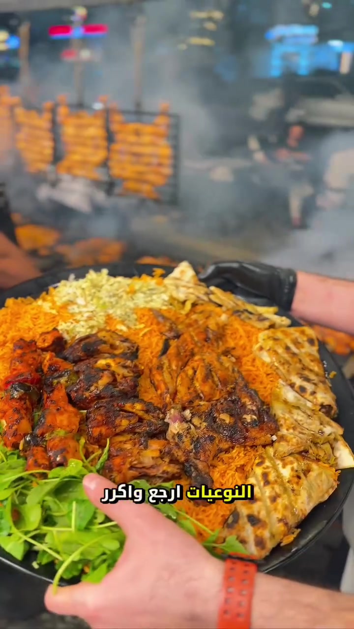 ب25 الف بس !!!!صينية مشاوي عالمية وكل تخميراتنا ب لبن الغنم  🔥
صينية مشاوي ملكية تجمع الطعم والفخامة 😋🔥
طاووق + دجاج + أجنحة + عرايس ويا ألذ المقبلات واللبن

العرض حصري لفرع العامرية لا يفوتك 👌
تعال وعيش جو المشاوي الصح 🔥🍗 

*********** للطلب ع وات ساب
