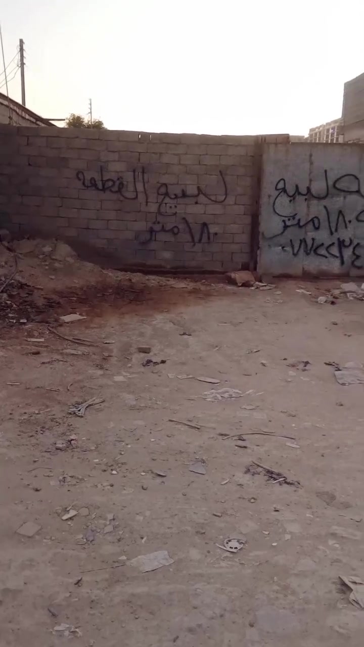 السلام عليكم قطعة ارض للبيع العنوان شهداء البياع الشرطة الرابعة للتواصل ***********
