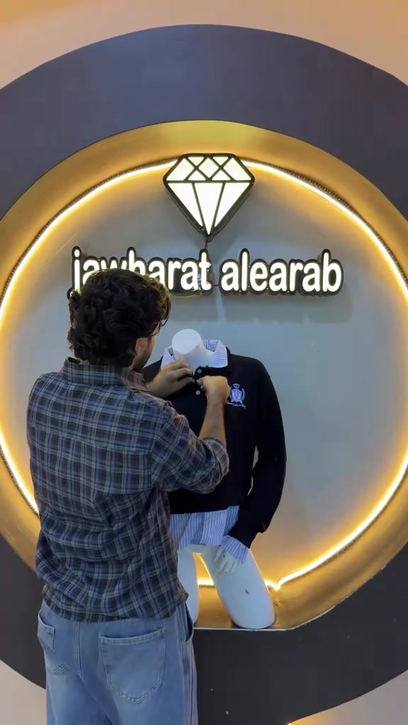 ملابس
