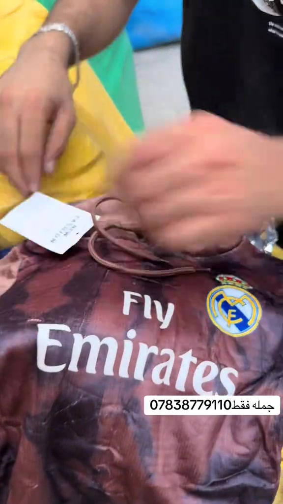 

نص مكتوب في الصور:
- *********** جمله فقط