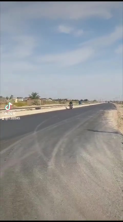 بطحه • كفاله • نهروان