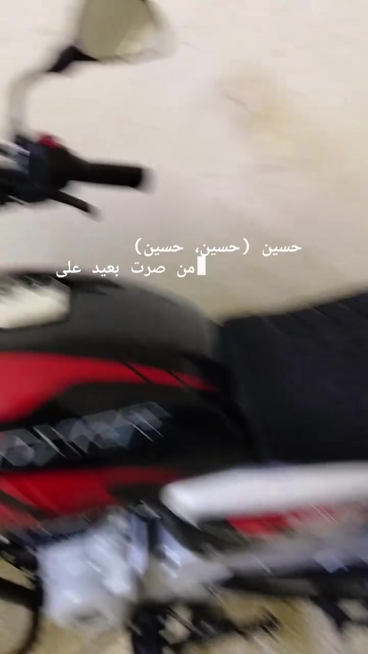 موديل 25
ماشية 13
رقم اربيل 
***********
بغداد المنصور
