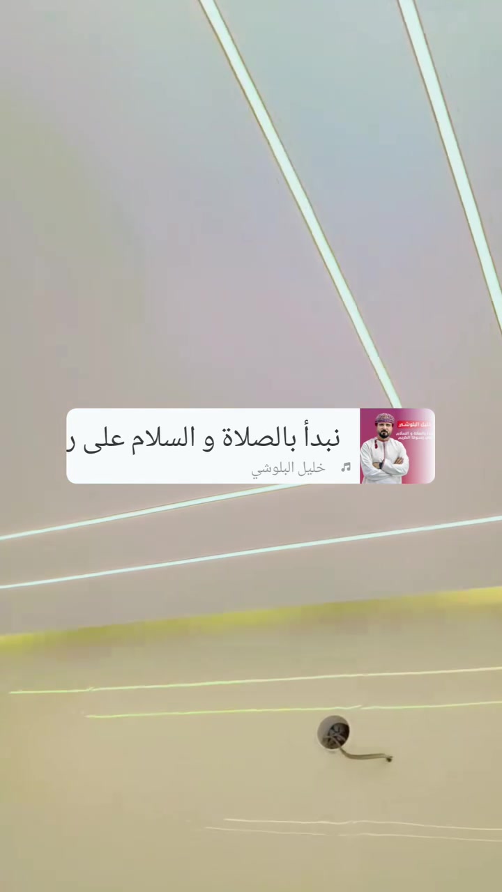 سلام عليكم 
بيت جديد للايجار قريب ع جامعه الفراهيدي مشي 3دقايق  طابقين كل طابق معزول ع الثاني 
طلاب / طالبات ***********
