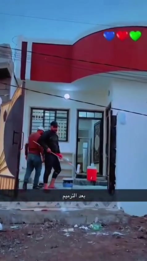 كادر شغل اي حاكه داخل وخارج الموصل 
***********
***********

‭***********‬
