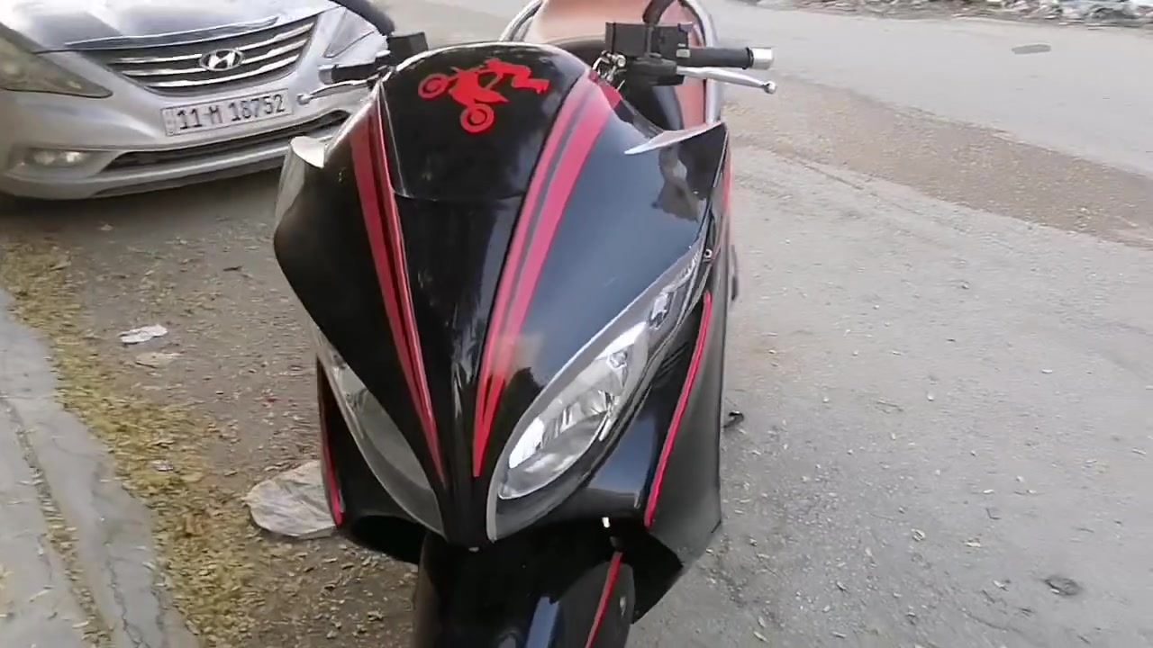 سكاوي • مراوس • بطحه