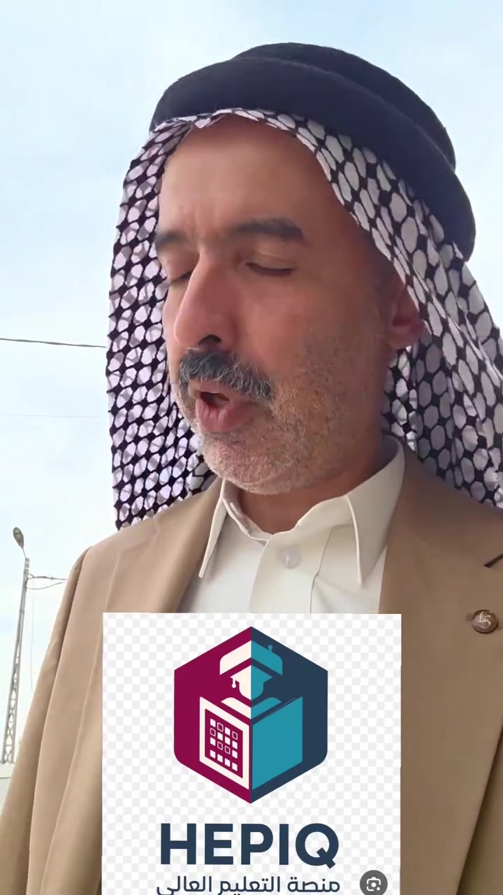 منصة تعليم • هيبك