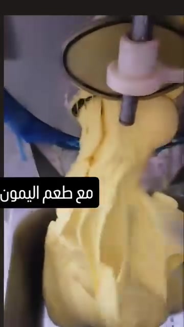 السلام عليكم
مكاين محل عزلته اريد ابيعهن
سوفت صيني الميلاد استخدام موسم
مكينه ازبري كب ايطالي استخدم ٤ اشهر
مكينه ازبري اسبانيه
مكينه دي اس كربجاني ٦ كيلو تبريد ماي ثري فيز
عارضه إيطالي سنكل فيز ٦ بلانكو كبير
للتواصل والاستفسار
*********** وتساب
