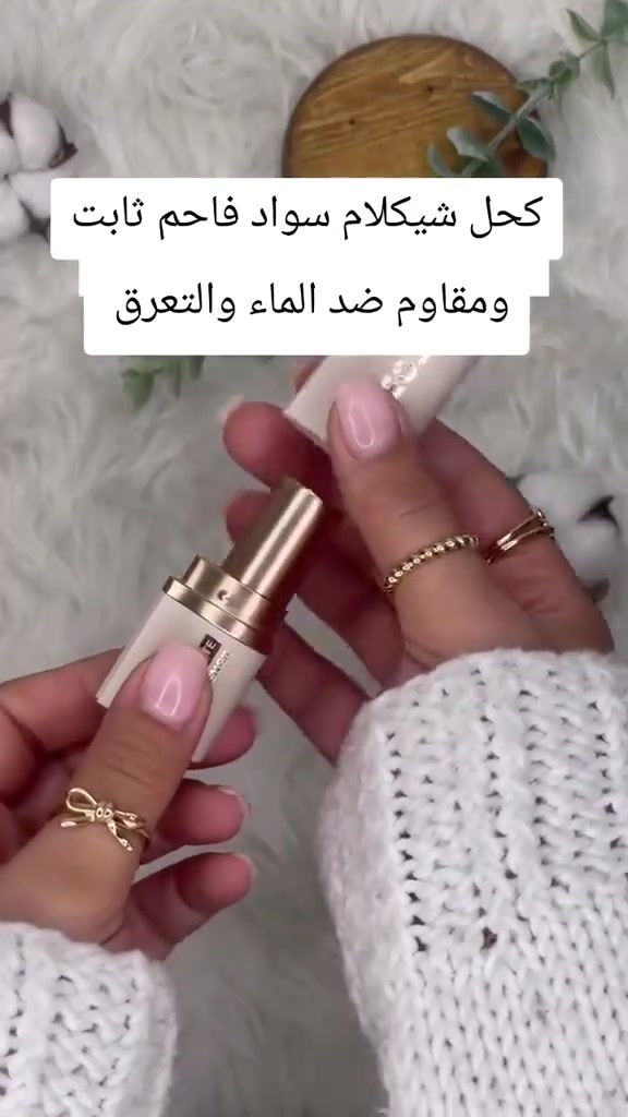 *********** واتساب للحجز والاستفسار

