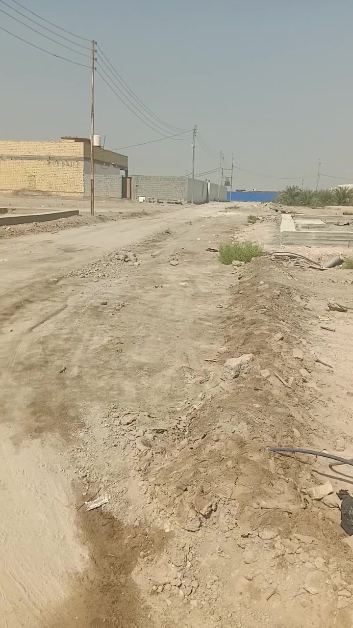 قطعة • ١٣٤م • فيديو