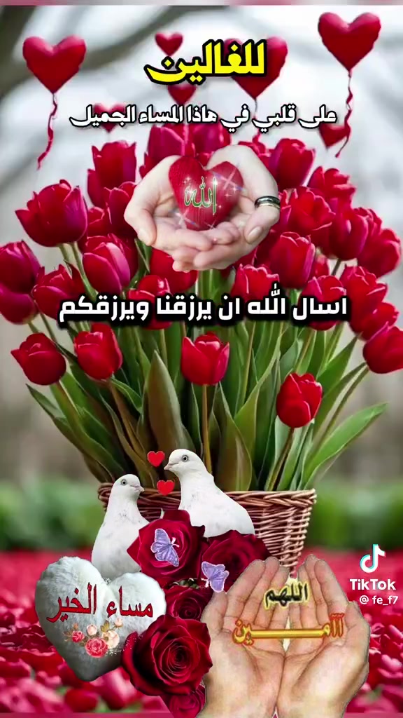 سلام عليكم بنات السماوه الي تريد حلاقه نسائيه تتفضل يمي
١حفافه مع صبغ حاجب ب ٥

٢تنطيف بشره بالاجهزه وماسكات ب ٥

٣ تنظيف قدم جاكوزي ب ١٠

٤ تنظيف جسم كامل بالشيره او واكس  ب٢٠

٥تسريح شعر حسب طول وكثافه الشعر اخذ بس شغل أيدي الماده الزبونه تشتريها وتجي اسوي الها وتبدي الاسعار من ٢٥ فما فوق

٦ قص شعر وشسوار ب ٥

مكاني بال ٣٦ مقابيل ال٢٧٠ قرب مدرسه بيت العتيق رقمي هذا ***********

وحياكم الله في كل وقت

ارفعوا المنشور بالصلاه على النبي محمد وال محمد الطيبين الطاهرين

يارازق يارزاق يالله
