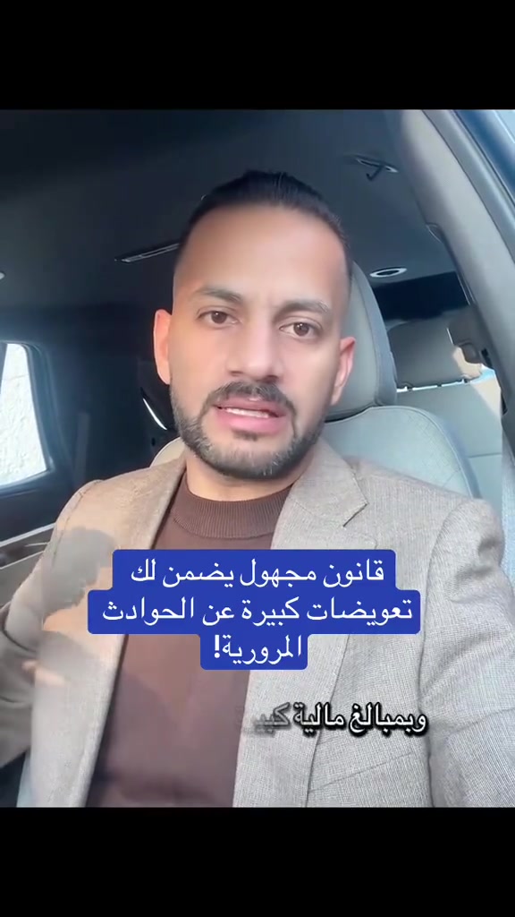 لا توجد تفاصيل
