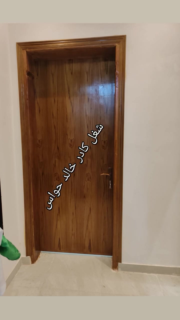 لا توجد تفاصيل
