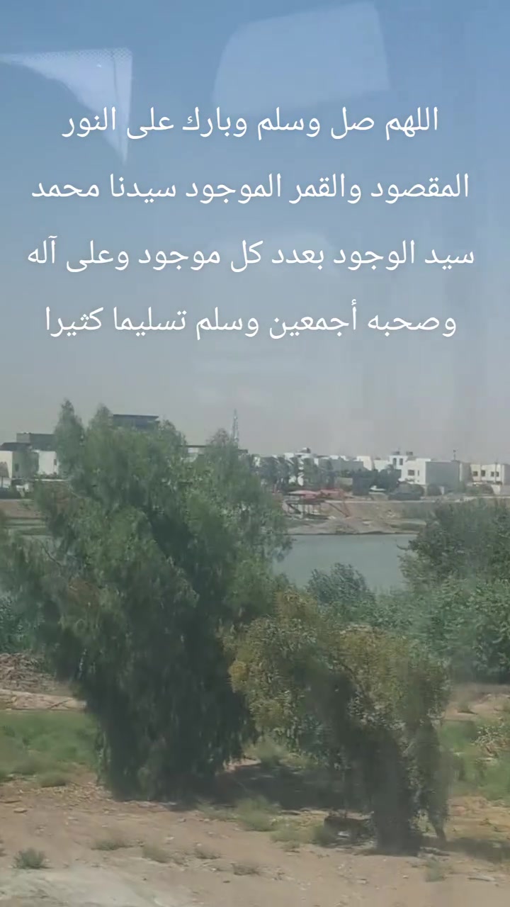 لازلنا مستمرين باستلام جوازات شهر المولد النبوي وباسعار تنافسيه  للاستفسار ***********ولمحافظاتنا كركوك والانبار وبغداد  واربيل  والاسعار تنافسيه و البرنامج الاول ابراهيم الخليل  والثاني محبس الجن ولدينا هدايه وضيافه طريق ومبيت في مزارع حائل ومعاكم مرشده وكادر مختص بالنساء طول الرحله وخدمه ضيوف الرحمن شرف لنا
