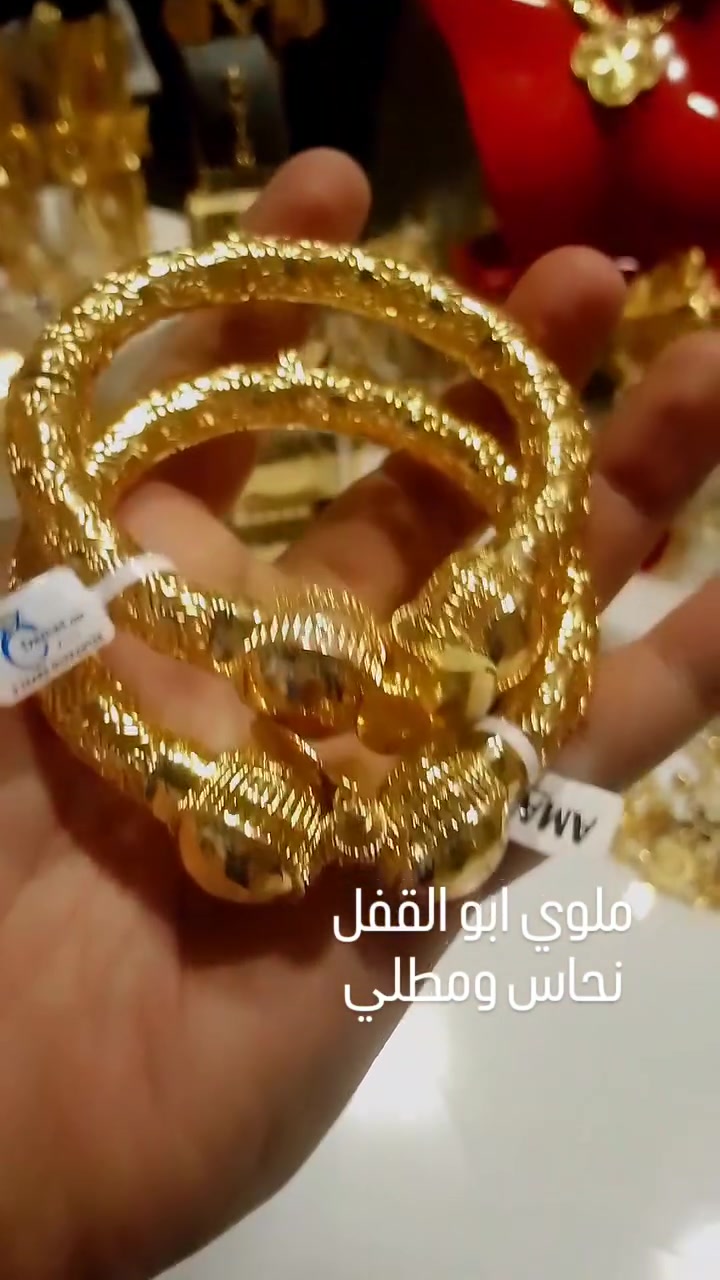 #مجوهرات #اكسسوارات نسائبه#بنات_العراق  للطلب واتساب***********
تابعونا على قناة التليكرامhttps://t.me/Rnosh111
