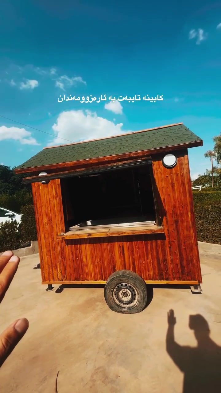 بيع عاجل • مكتب تجاري • مناسب للشغل