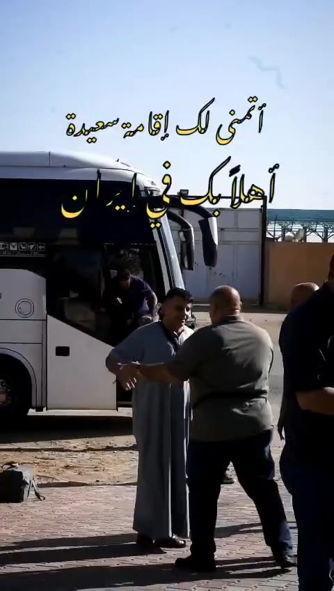 🇮🇷✨ همدان وأثار كرمنشاه.... 4 أيام من المتعة والراحة والذكريات الحلوة! ✨🇮🇷
🔥 إذا تحب الطبيعة، الزيارات، التسوق والمغامرة… هاي السفرة إلك!

تعلن الحبوبي للرحلات السياحية عن رحلتنا المميزة إلى همدان وآثار كرمنشاه  🌿🏔️🕌

📅 الانطلاق: كل يوم الخميس من كل اسبوع
⏳ مدة الرحلة: 4 أيام / 3 ليالي
💰 السعر: ١١٠ ألف دينار فقط
🏨🛏️✨ منتجع العصر الذهبي السياحي ( شاليهات ) او فندق إيران الرائع
━━━━━━━━━━━━

🌄 اليوم الأول | أهلًا بيك همدان 🇮🇷

بعد الوصول واستلام الغرف 🏨✨
🛌 وقت للراحة والاسترخاء

وفي المساء نبدأ جولتنا الجميلة ونزور:

🕌 إخوة الإمام الرضا عليهم السلام
🧠 ضريح أبو علي سينا
🌳 حديقة المشاهير
🏛️ ميدان الإمام
🏺 كنبد علويان
🛍️ جولة في محلات الملابس ( آسمان ) 

━━━━━━━━━━━━

🪨 اليوم الثاني | مغامرة وطين وفن 🎨

ننطلق إلى:

🏔️ غار علي صدر والاستمتاع بجمال الطبيعة والمغارة
🏺 مدينة لالجين… عاصمة الخزف والفخار في إيران

وبعدها 🛍️ وقت حر للتسوق والاستمتاع بالمدينة

━━━━━━━━━━━━

🌿 اليوم الثالث | همدان من أجمل زواياها

يوم مليان طبيعة وترفيه 😍🔥

💦 شلال كنجنامه
🌲 الاستمتاع بجمال الطبيعة
🚡 تلفريك جبل الوند
🐠 الأكواريوم
🎢 الشنكلبانه
🛍️ وبعدها وقت حر للتسوق

━━━━━━━━━━━━

🏛️ اليوم الرابع | آثار كرمنشاه ثم العودة 🇮🇶

ننطلق إلى طاق بستان 🏛️
واحدة من أشهر وأجمل المواقع الأثرية في كرمنشاه.

📸 جولة واستمتاع بالمكان والتقاط أجمل الصور

وبعد الظهر 🚍
ننطلق باتجاه الحدود للعودة إلى أرض الوطن 🇮🇶❤️

━━━━━━━━━━━━

🎒 4 أيام… بس الذكريات تبقى سنين! ❤️

لا تفكر هواي…
جيب جوازك والباقي علينا 😎🧳

📞 للحجز والاستعلام الاتصال بالأرقام التالية واتساب :
***********

🏢 الحبوبي للرحلات السياحية
📍 واسط _ النعمانية _ شارع الكورنيش
