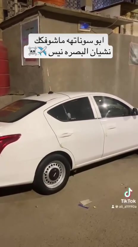 السلام عليكم نيسان سني هندي بليته زركه للبيع رقم بصره السياره بسمي سنويه بل ثلاثين السياره تخم تاير حداديه من الطول للطول دوشمة الكشنات والبيبان والارضيه والصندوك السياره مكفوله كفاله عامه بيها ملاحضات قليله السياره مكانها بصره ما متواجد فيس فقط رقم اتصال ***********وتساب 
للعلم كير مكينه تبريد كلشي شغال اي برغي ما مفتوح السياره جديده بس بيها ملاحضات قليله
