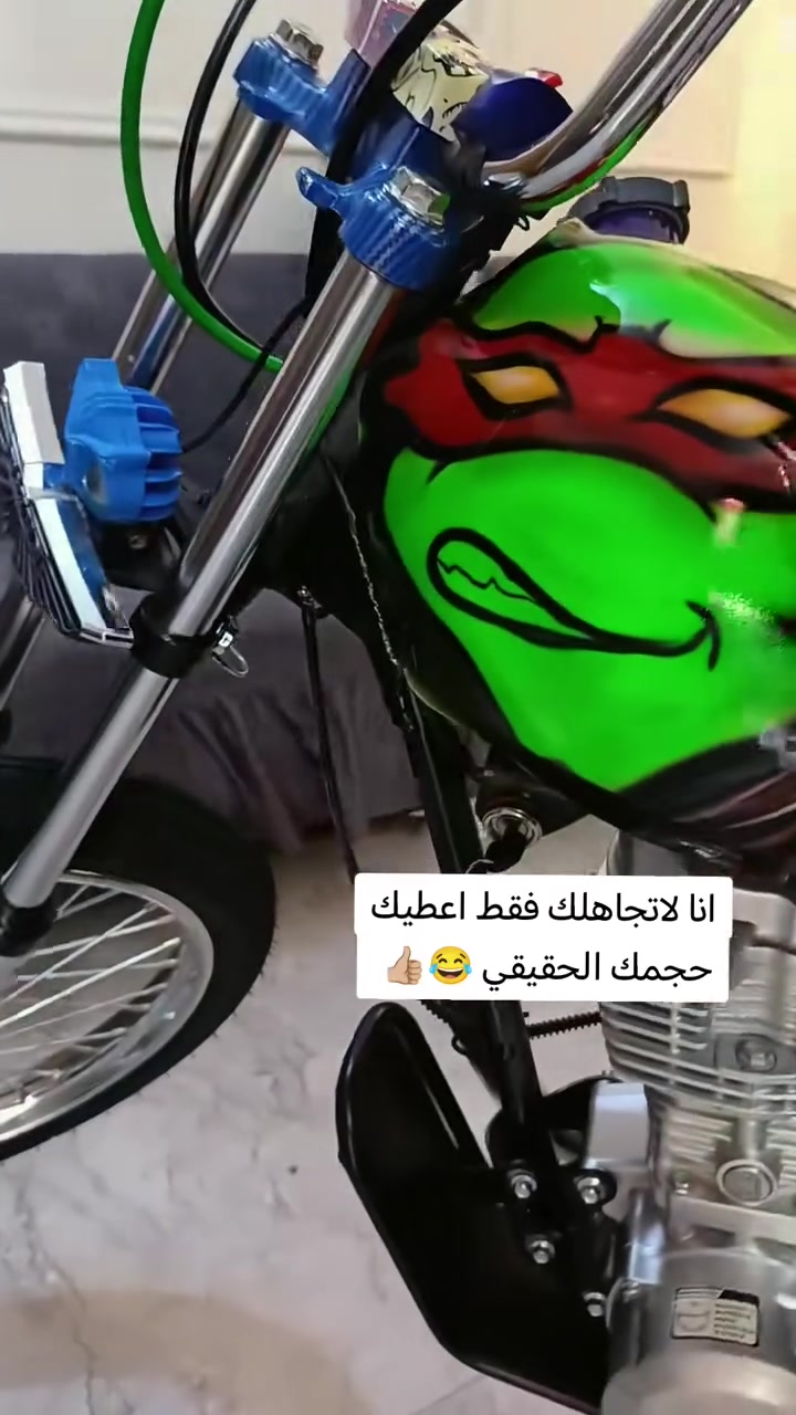 سلام عليكم دراجه للبيع اوراق اوراق اوراق اصولي شاصي 21اصلي ولتعميره صاله اقل شهر من تعمرت دراجه نضفة فول وحسن من الصوره مكاني.. شطره.. وشراي يدش خاص ويدلل وهذا رقمي***********
