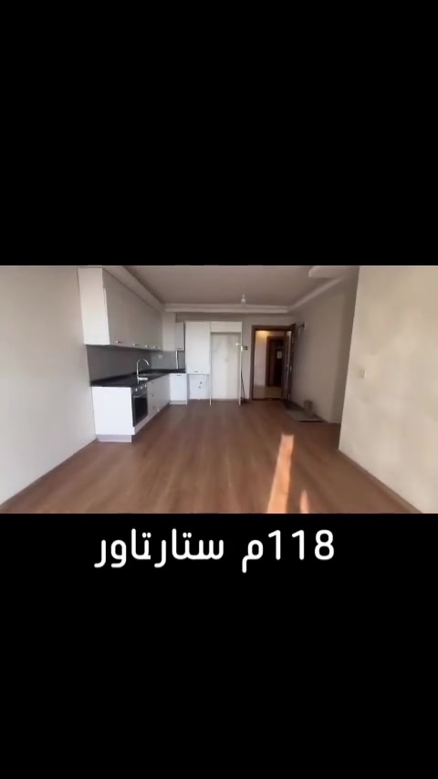 بغداد • البصرة • ١١٨م