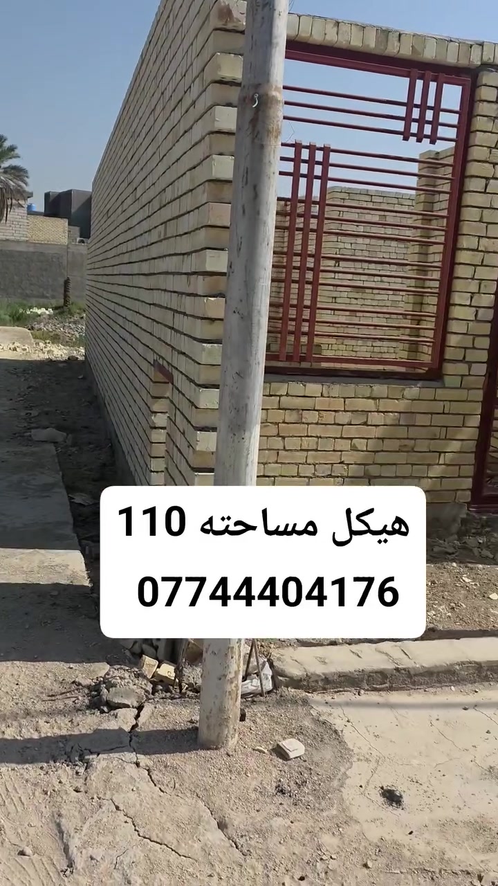 لا توجد تفاصيل
