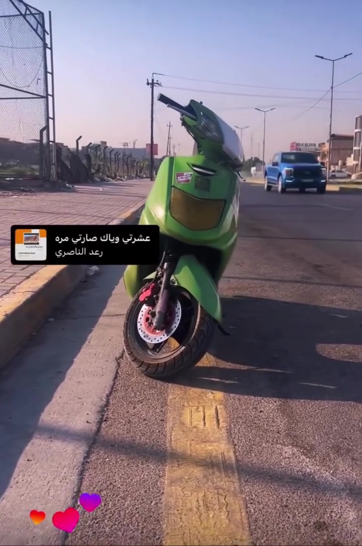 مراوس بماكس رقمي باقي تفاصيل ***********
