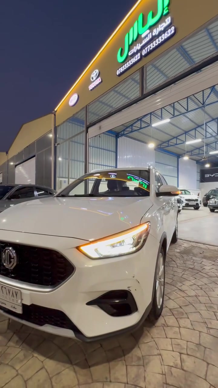 🌿الياس لتجارة السيارات🌿
MG
ZS
2020

موقعنا : بغداد - معارض القناة النموذجية - مقابل وزارة النقل
للاستفسار : ***********
***********
