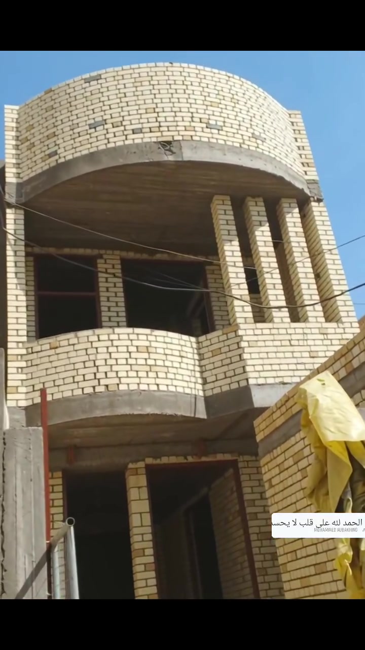 خلفه بناء درجه اولى متفرغ حاليا
***********
