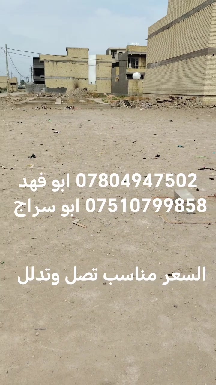 ٣٠٠م • ركن • فضلة ١٠٠م