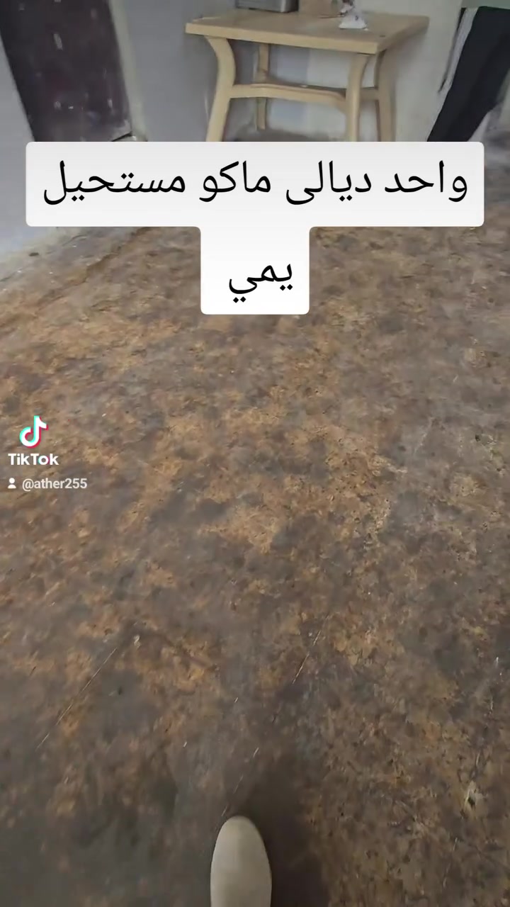 جلي كاشي • ضمان ١٠ سنوات • ديالى