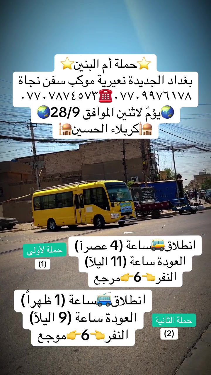 لا توجد تفاصيل
