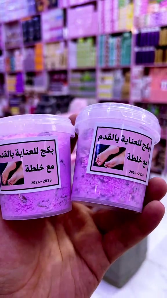 #ميسان_ذي_قار_البصرة_بغداد 
