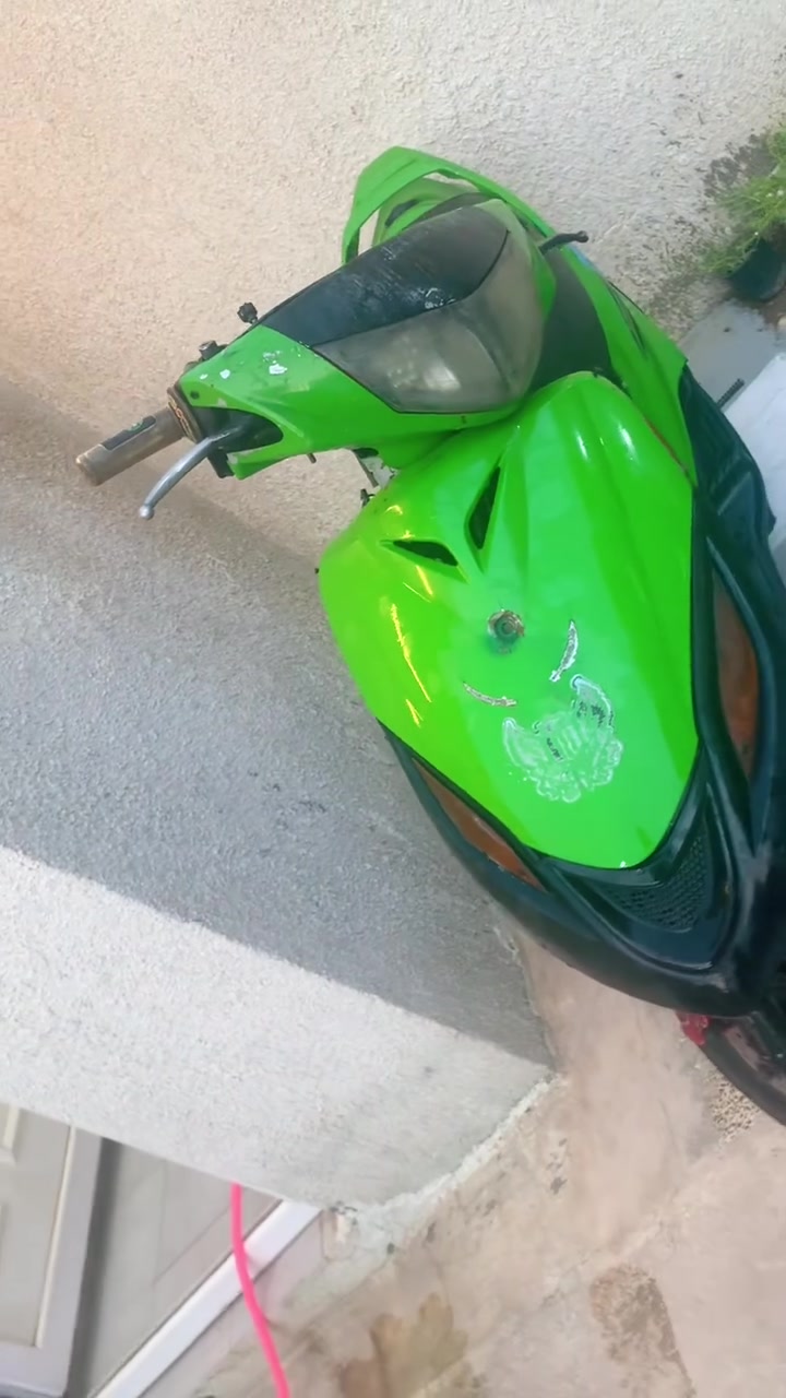 مكينه خير من الله شلعه ومعدل السعر 250 بيهة اوراق منفيس مكاني بغداد تاجي ***********
