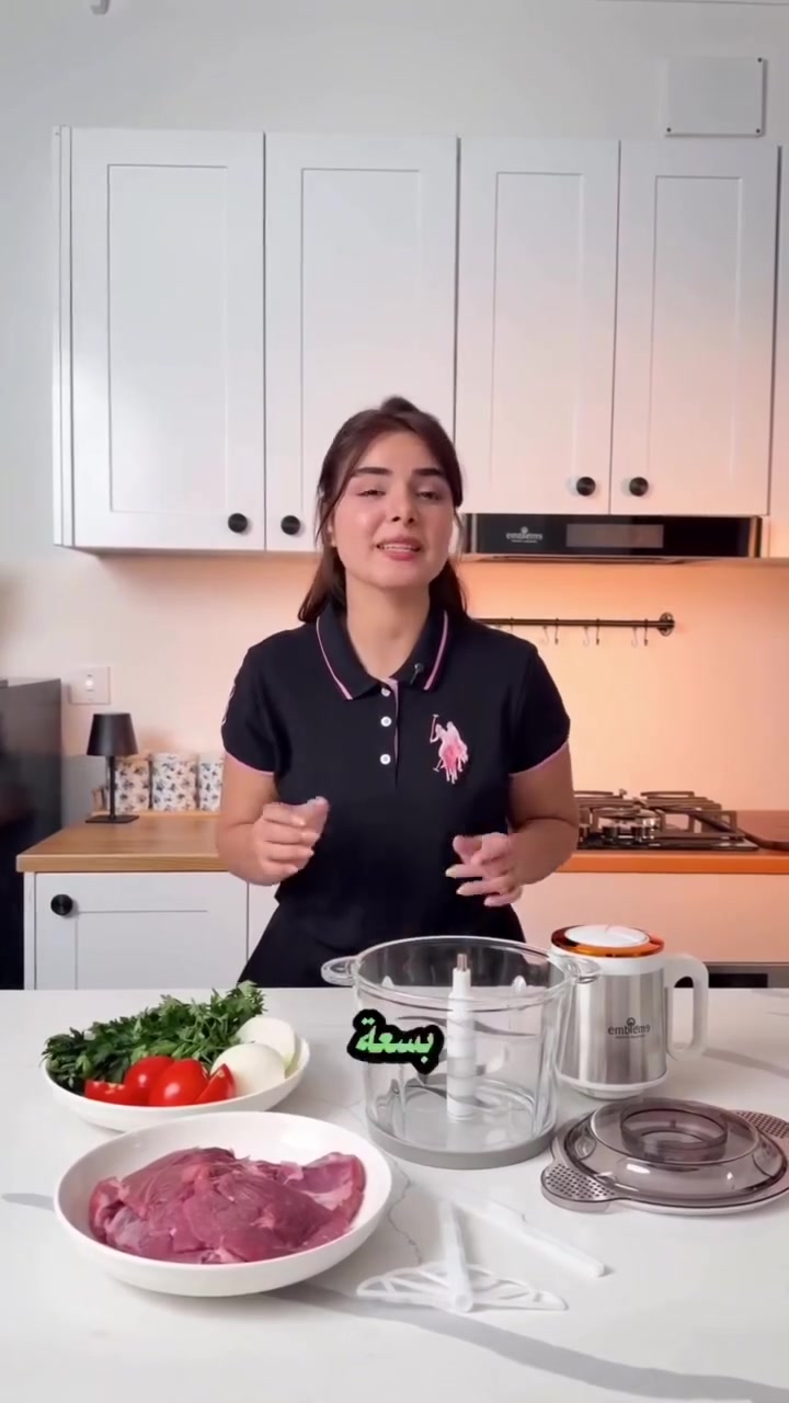 محضرة طعام • امبليوم • سريعة