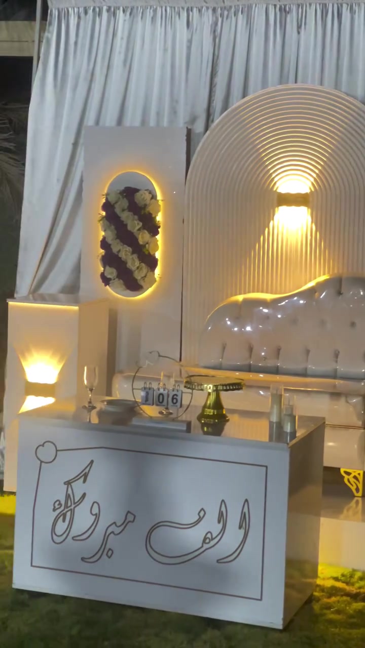 إيجار الكوشات • زينة سيارة كاملة • خيم للخطوبات