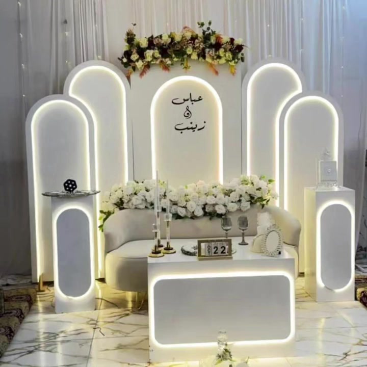 تم على بركه الله افتتاح كوشات الفهد التأجير كوشات الاعراس والمناسبات بأحدث التصاميم والكراسي البيضاء عضم عاج العنوان ديالى بعقوبه ناحيه بهرز نزله السناجره قرب جامع الدواسر الكبير مجاور صيدلية دار السلام 
للحجز الاستفسار 
***********
***********
كوشات الفهد  

مكتب تجهيزات ابو فهد لتأجير الكراسي وكافة مستلزمات المناسبات
