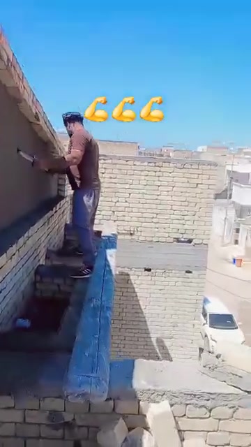 ميسان • متفرغ • عامل بناء